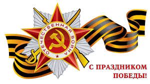 «Переяславский молочный завод» принял участие в мероприятиях посвященных празднованию Дню Победы.