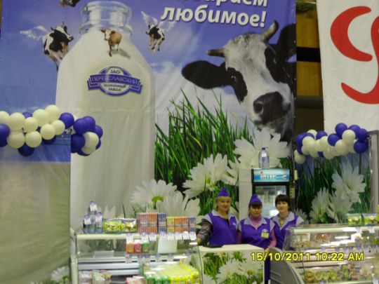Крупнейшая выставка-ярмарка производителей продуктов питания на Дальнем Востоке.