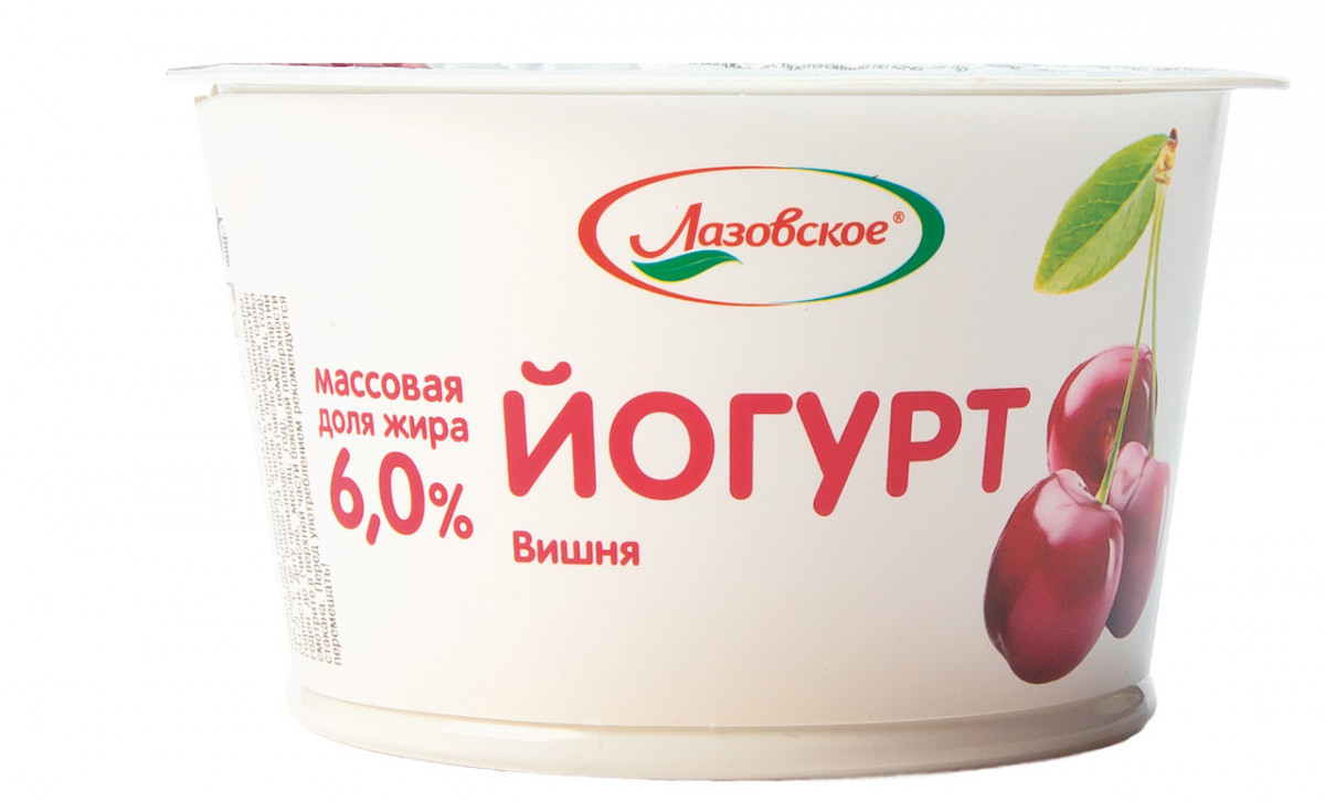 Йогурт Вишня