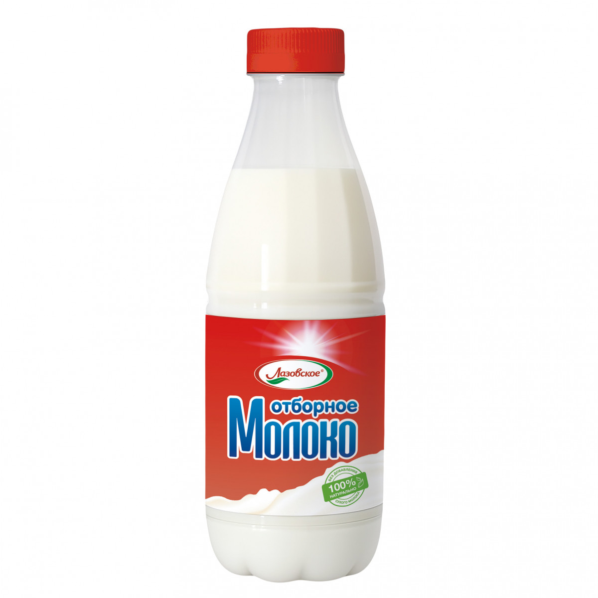 Молоко отборное