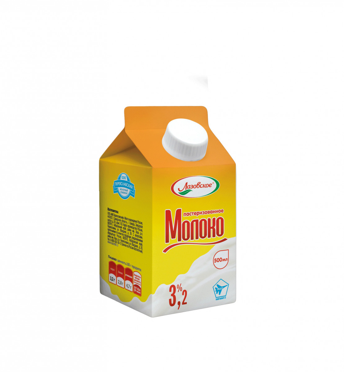 Молоко