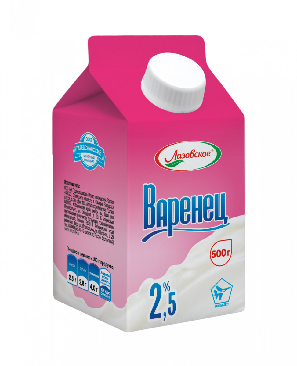 Варенец