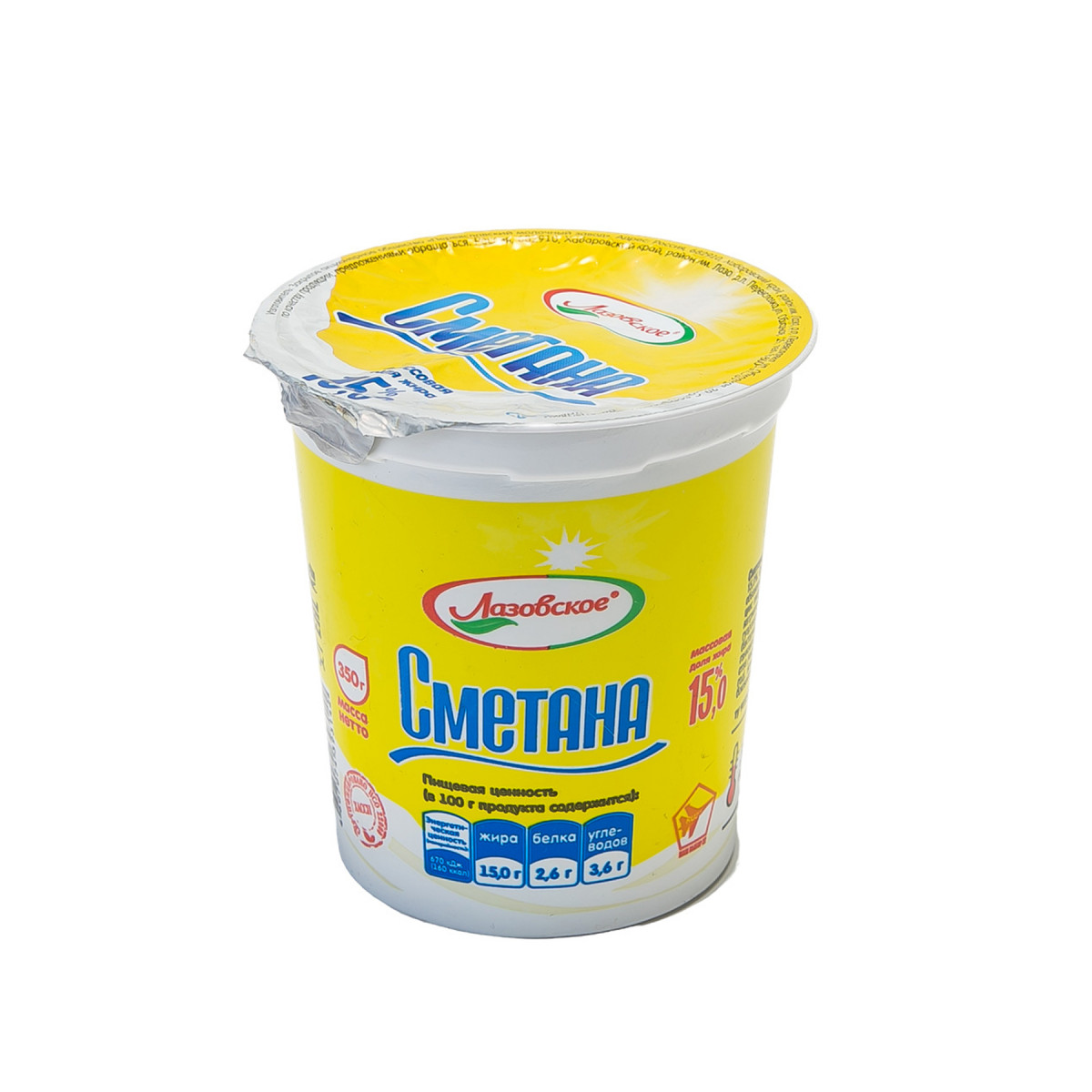 Сметана 350г