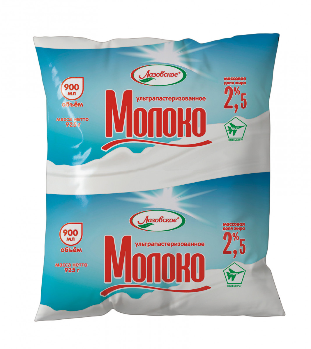 Молоко ультрапастеризованное 2,5% 