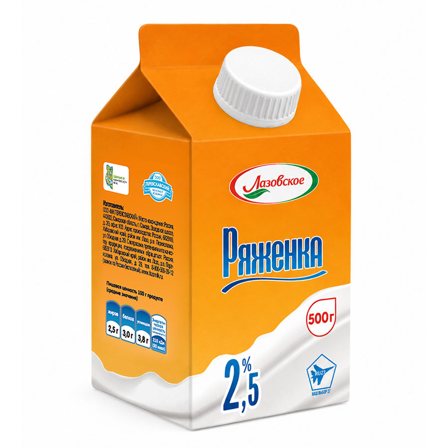 Ряженка 2,5%
