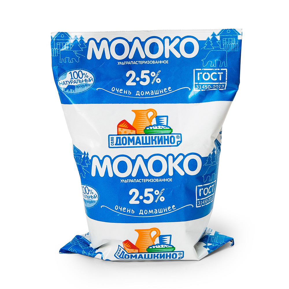 Молоко